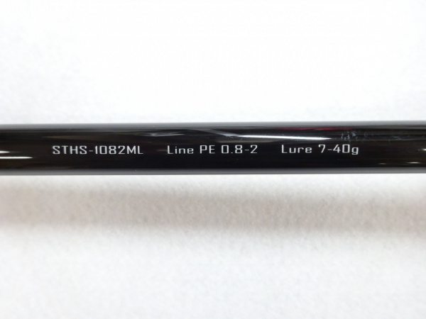 サーフトライブ ＳＴＨＳ－１０８２ＭＬ
